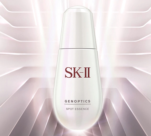 21日0点、双11预售： SK-II 肌因光蕴祛斑精华露 30ml（赠神仙水10g+定制礼盒+洁面20g+大红瓶2.5g*2+面膜1片） 图3