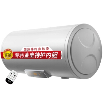 A.O.SMITH 史密斯 E80VDD 电热水器 80升 图2