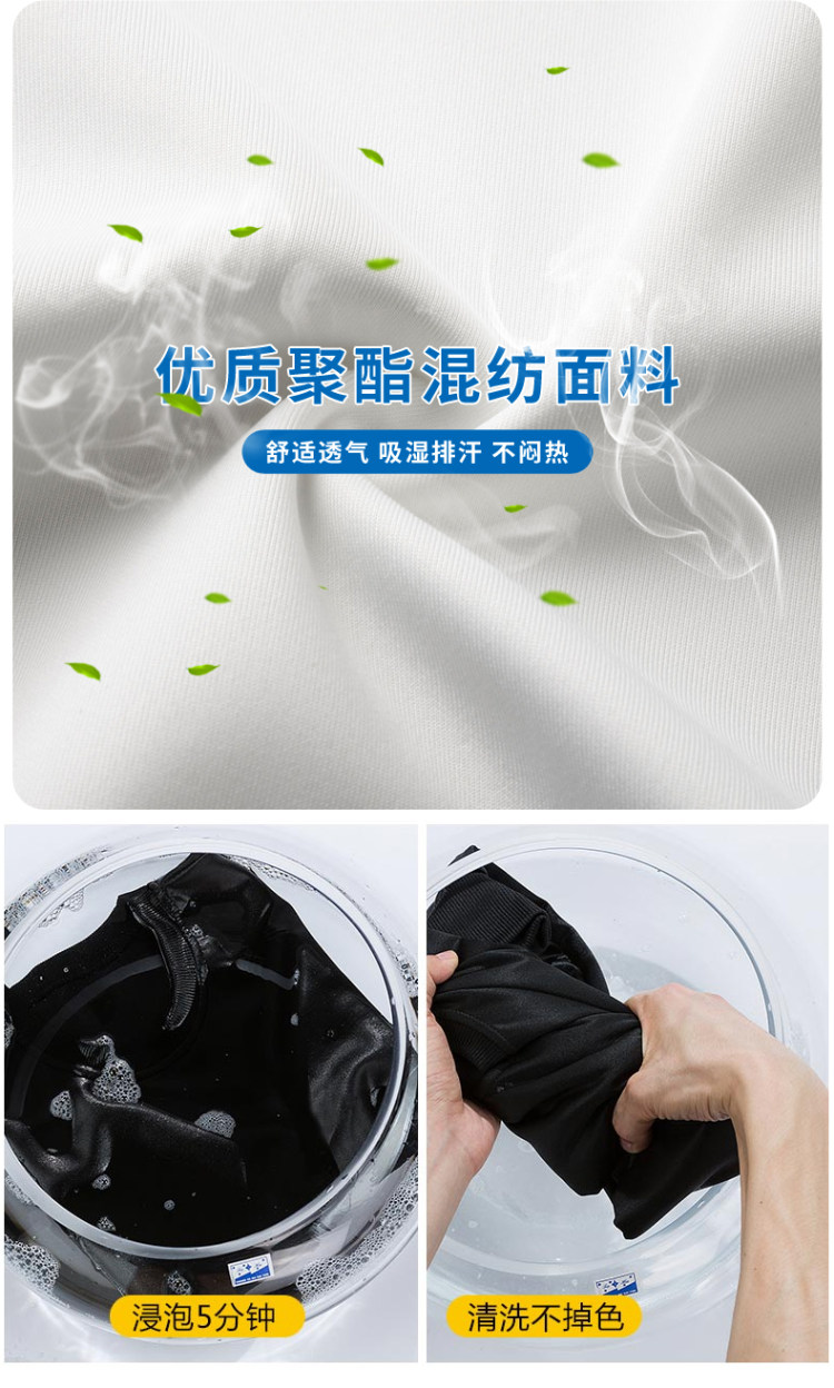杜敦 潮牌长袖卫衣 图6