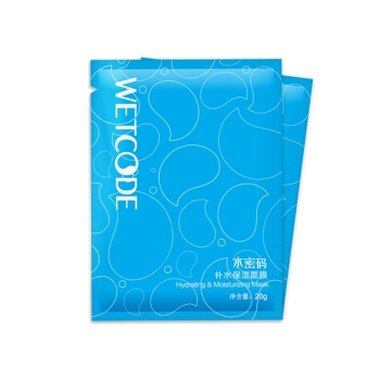 WETCODE 水密码 补水滋养护肤套装 *3件 图3