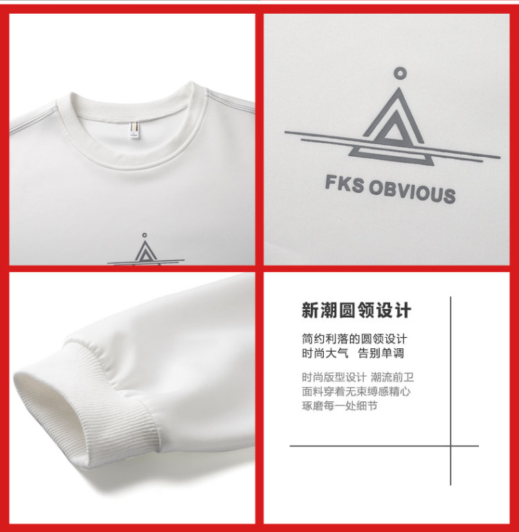 杜敦 潮牌长袖卫衣 图2