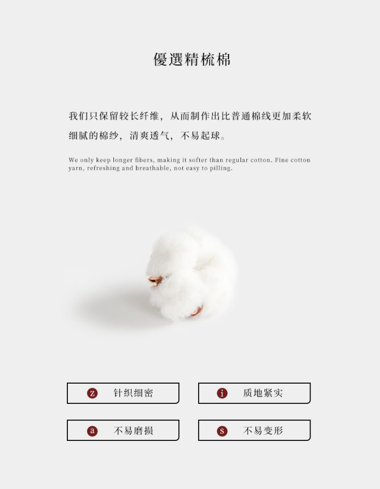 小熊日系船袜短袜 送收纳袋10双 图4
