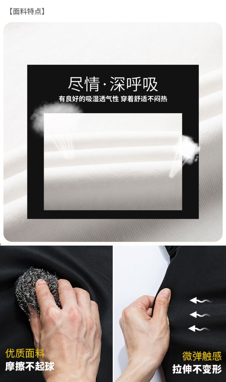 杜敦 潮牌长袖卫衣 图3