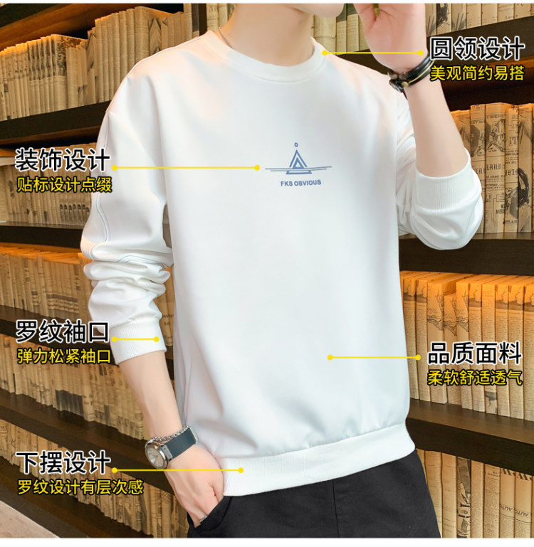 杜敦 潮牌长袖卫衣 图5