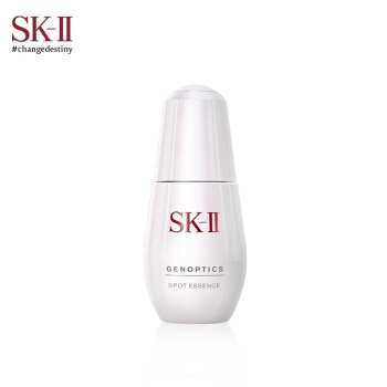 21日0点、双11预售： SK-II 肌因光蕴祛斑精华露 30ml（赠神仙水10g+定制礼盒+洁面20g+大红瓶2.5g*2+面膜1片） 图2