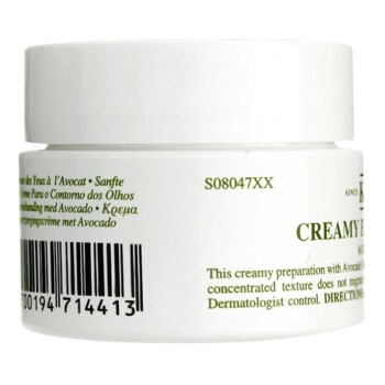 6点开始： Kiehl‘s 科颜氏 牛油果保湿眼霜 14g *2件 +凑单品 图5