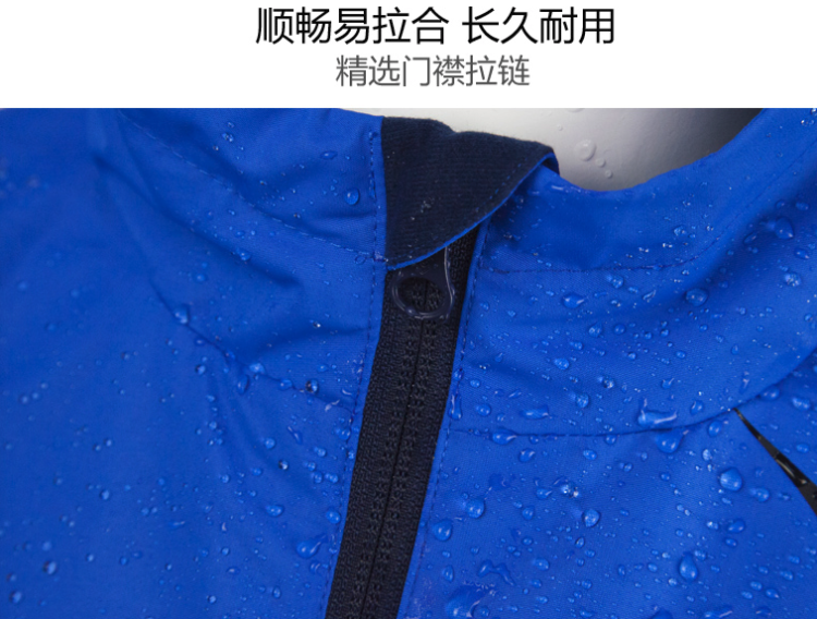 奥地利国宝级品牌 诺诗兰 男女童防风防水冲锋衣 经编绒内里 图10