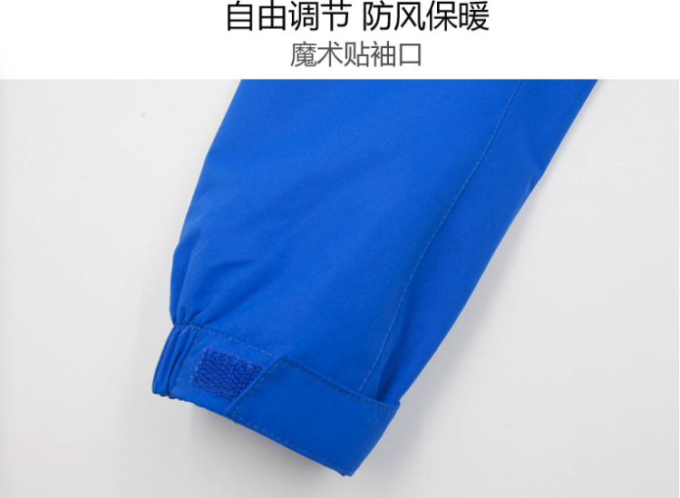 奥地利国宝级品牌 诺诗兰 男女童防风防水冲锋衣 经编绒内里 图9