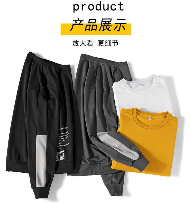 微衣舍淘 2020新款套头男士秋季卫衣 图8