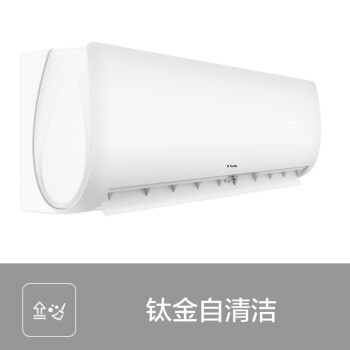 TCL KFRd-26GW/XS11(3) 1匹 定频冷暖 壁挂式空调 图5