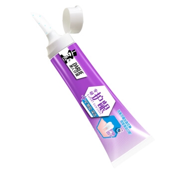 京东PLUS会员： DARLIE 黑人 专研护龈牙膏 120g 矿物盐 +凑单品 图2
