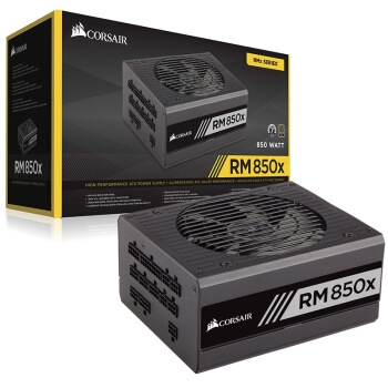 21日0点： CORSAIR 美商海盗船 RM850x 电脑电源 金牌（90%）850W 全模组化 图4