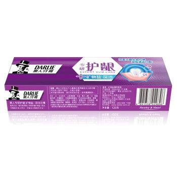 京东PLUS会员： DARLIE 黑人 专研护龈牙膏 120g 矿物盐 +凑单品 图5