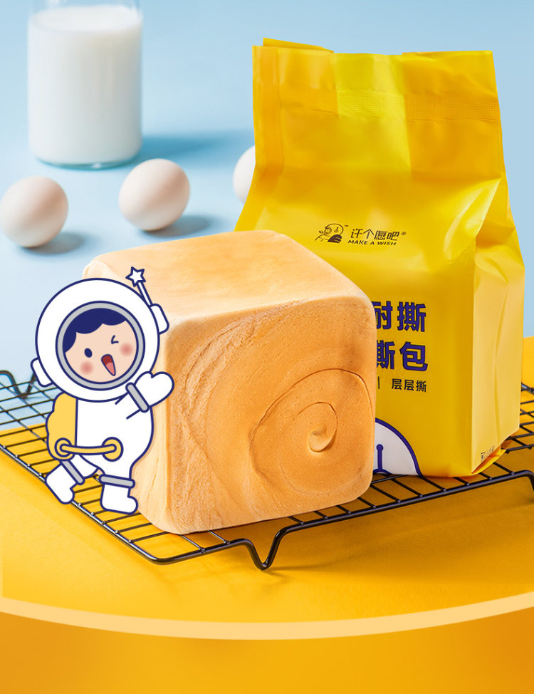 第2件0元 许个愿吧纯奶手撕面包 200*2件 图3