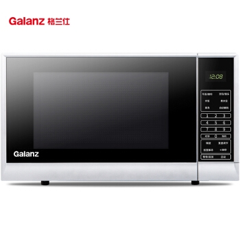 Galanz 格兰仕 P70F20CN3P-SR(W0) 微波炉 图2