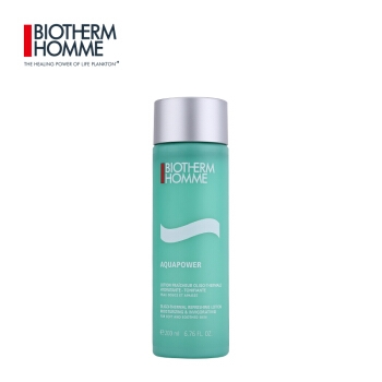 双11预售： BIOTHERM 碧欧泉 男士新水动力爽肤水 200ml（赠 保湿乳25ml+精华露14ml+洁面膏40ml+爽肤水25ml*3+123单片1ml*3) 图4