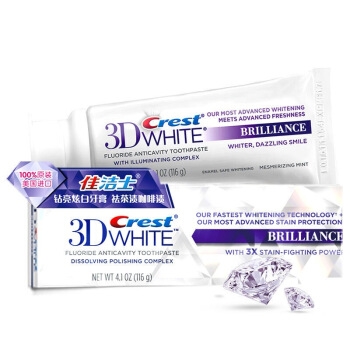 Crest 佳洁士 3D钻亮炫白 超值套装（赠汰渍洗衣液500g*3+锁白牙膏20g*3） 图3