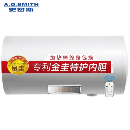 A.O.SMITH 史密斯 E80VDD 电热水器 80升 图5