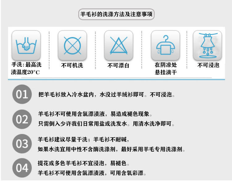 皮尔卡丹 秋冬男士纯色羊毛衫 图1