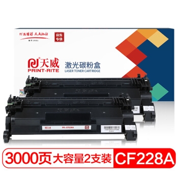 PRINT-RITE 天威 CF228A 硒鼓 2支装 黑色 *2件 图1
