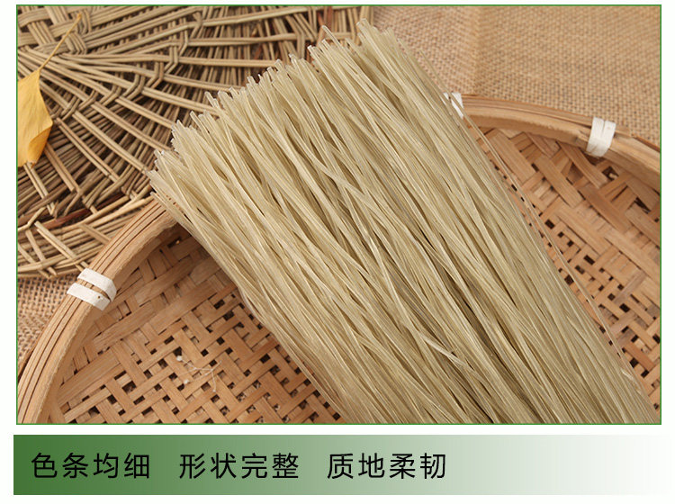 正宗纯手工红薯粉条地瓜粉丝 5斤 图4