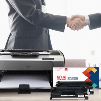 PRINT-RITE 天威 CF228A 硒鼓 2支装 黑色 *2件 图2