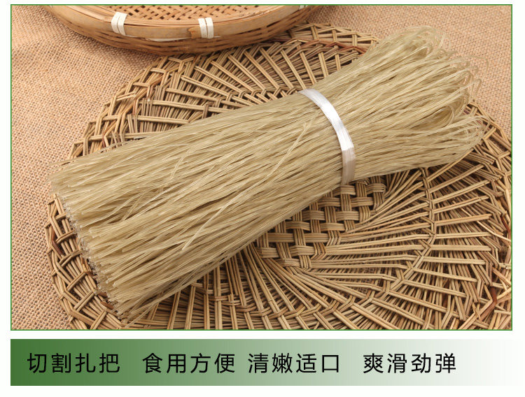 正宗纯手工红薯粉条地瓜粉丝 5斤 图5