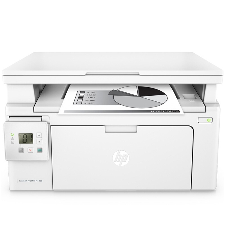 双11预售： HP 惠普 M132a 黑白激光多功能一体机 图1
