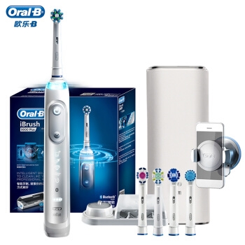 Oral-B 欧乐-B iBrush9000Plus 声波电动牙刷 图1