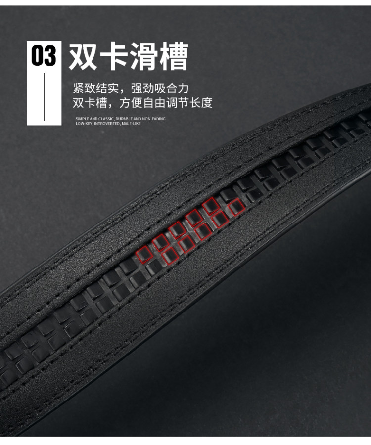 稻草人 纯牛皮男士自动扣腰带皮带 图6