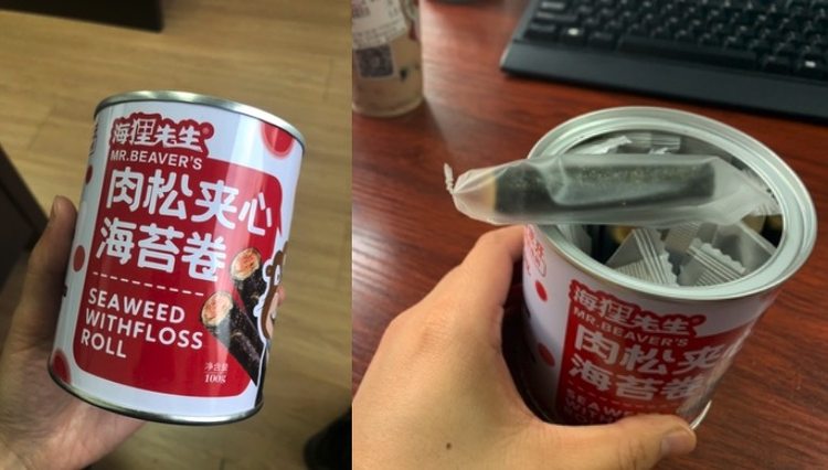 薇娅推荐 海狸先生 肉松海苔卷 100g/罐 图1