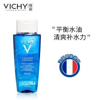 双11预售： VICHY 薇姿 温泉矿物水活爽肤水 200ml 赠爽肤水 30ml*4 图3