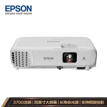 优惠券码： 京东商城 自营投影仪 满5000-100元券 图9