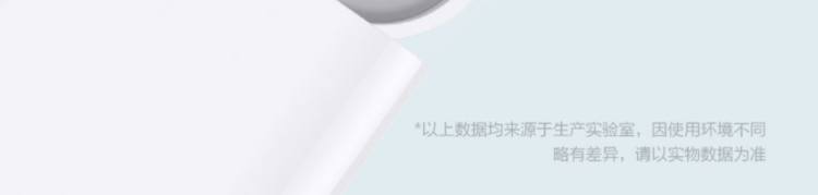 英菲克 超高续航 全平台 无线蓝牙耳机 标配充电仓 图4