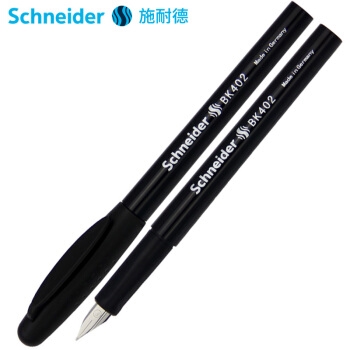 有券的上： 施耐德 BK402 德国进口 练字钢笔 F尖 *4件 图1