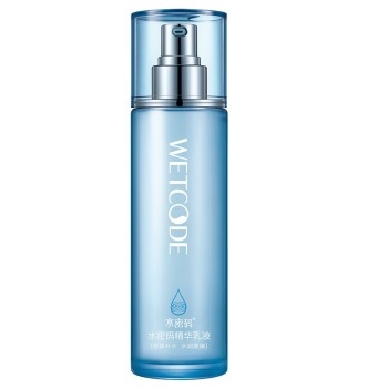 京东PLUS会员： WETCODE 水密码 精华乳液 120ml *5件 图1