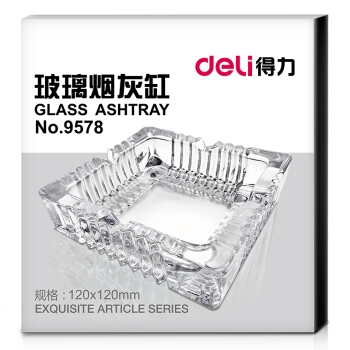 凑单品： deli 得力 9578 欧式方形烟灰缸 中号 120*120mm 图3