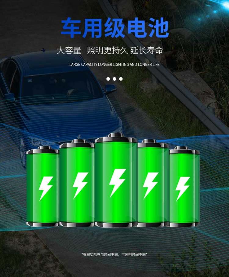 千简 太阳能庭院灯 75W 反光折射款 图10
