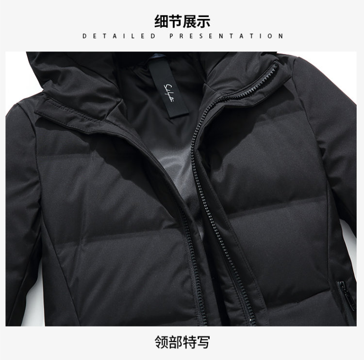 雪中飞 专卖店同款 男士中长款加厚连帽羽绒服 图10