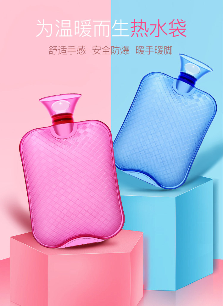毛绒布套热水袋2000ml 图1
