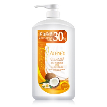 ACCEN 澳雪 经典滋润沐浴露套装 750ml*3瓶 图3
