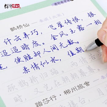 优惠券码： 京东商城 自营办公文具 满99减10元券 图10