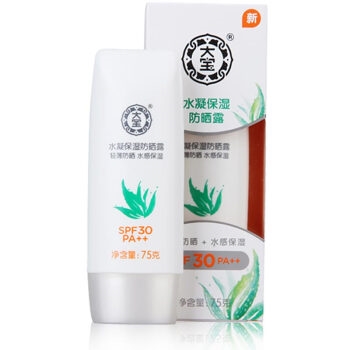 Dabao 大宝 水凝保湿防晒露 75g *9件 图3