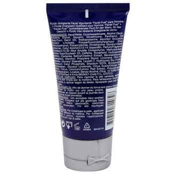 28日0点： Kiehl's 科颜氏 男士保湿乳液 125ml 图2