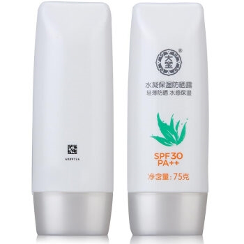 Dabao 大宝 水凝保湿防晒露 75g *9件 图2