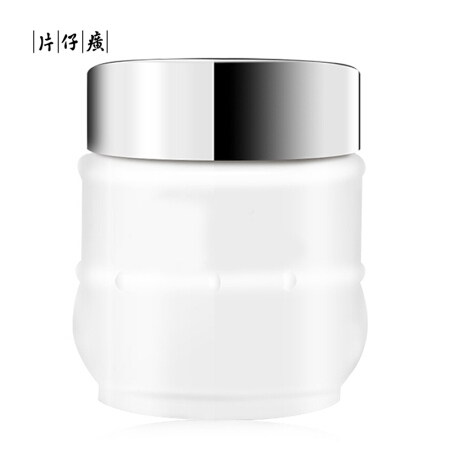 PZH 片仔癀 珍珠霜 25g *2件 图2