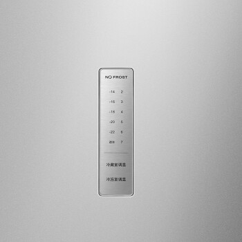 Homa 奥马 BCD-452WK 对开门冰箱 452升 图2