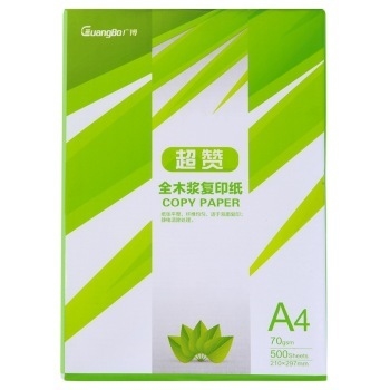 28日8点： GuangBo 广博 F70605 超赞 A4复印纸 70g 500张 5包/箱（2500张） 图2