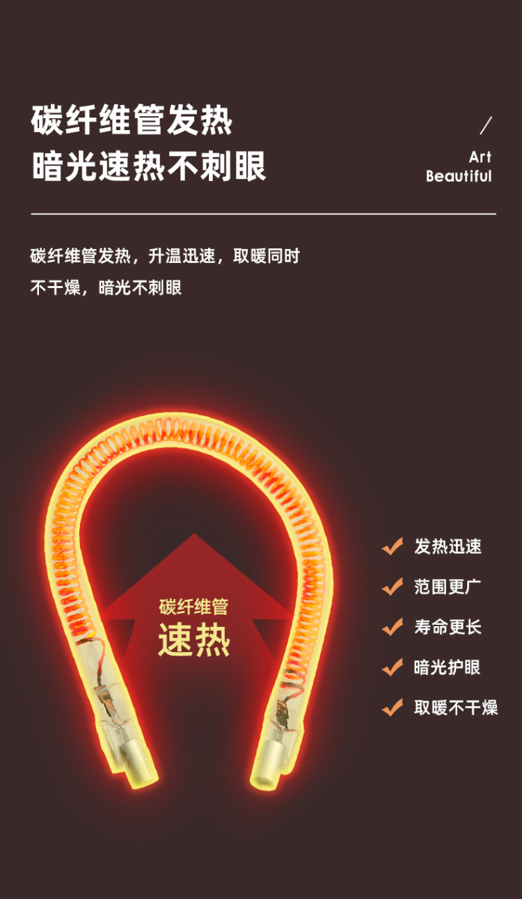 TCL 小太阳取暖器家用节能烤火炉 图5