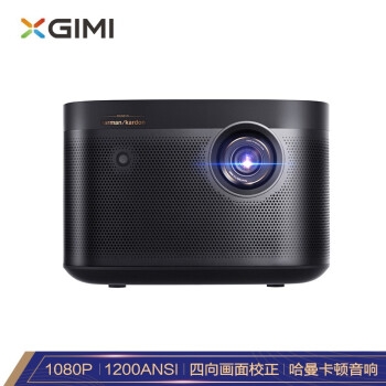 优惠券码： 京东商城 多品牌自营投影仪 满2000元减100元券 图12